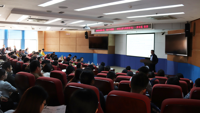 新闻图片11.jpg 新闻图片11.jpg