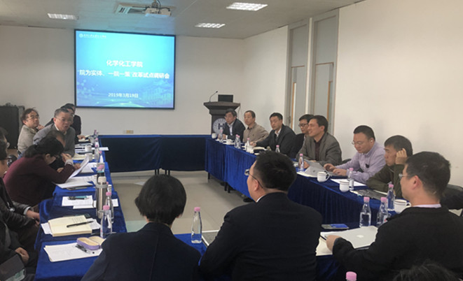 微信图片_20190320103915_副本.jpg 微信图片_20190320103915_副本.jpg