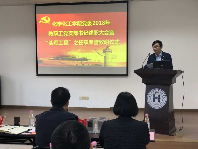 微信图片_20190111170330_编辑.jpg 微信图片_20190111170330_编辑.jpg