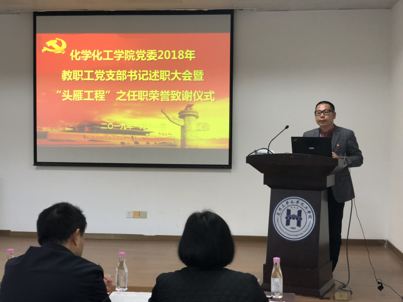 微信图片_20190113112111_编辑.jpg 微信图片_20190113112111_编辑.jpg