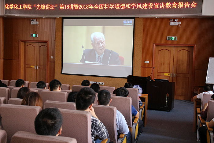 新闻图片3.jpg 新闻图片3.jpg