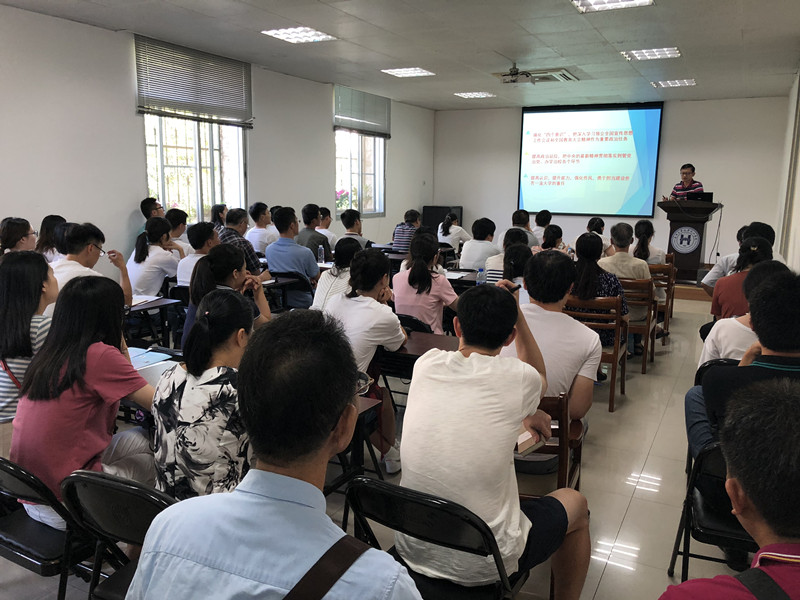 微信图片_20180921113529_副本.jpg 微信图片_20180921113529_副本.jpg